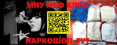 мдпв Кандалакша