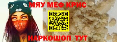 MDMA Premium VHQ Канаш