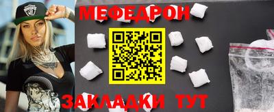 MDMA Premium VHQ Канаш