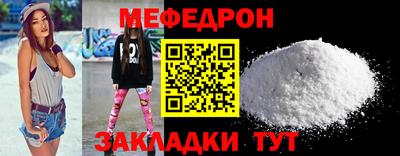 MDMA Premium VHQ Канаш