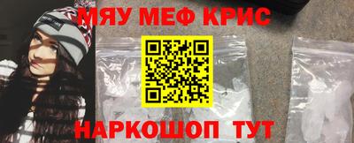 MDMA Premium VHQ Канаш