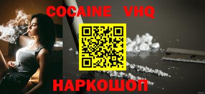 бутират Камышлов
