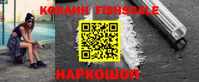 бутират Камышлов