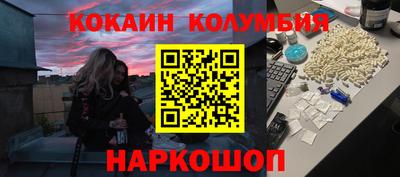 мдпв Кандалакша
