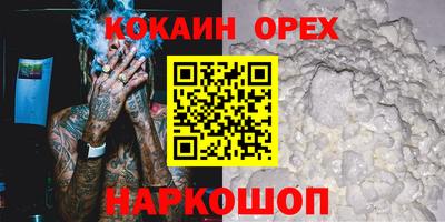 мдпв Кандалакша
