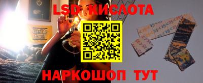 MDMA Premium VHQ Канаш
