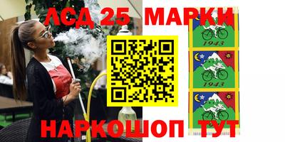 MDMA Premium VHQ Канаш