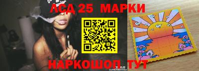 MDMA Premium VHQ Канаш