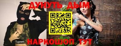 MDMA Premium VHQ Канаш