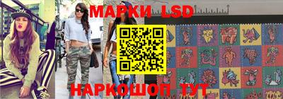 MDMA Premium VHQ Канаш