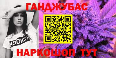 MDMA Premium VHQ Канаш
