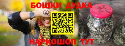 мдпв Кандалакша