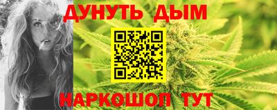 мдпв Кандалакша