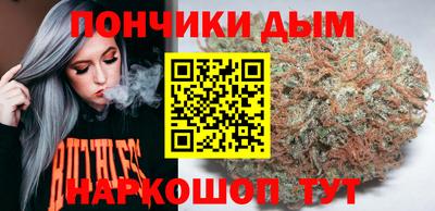 мдпв Кандалакша