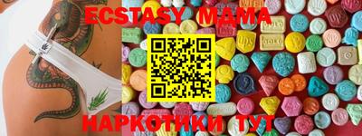 мдпв Кандалакша