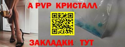 MDMA Premium VHQ Канаш