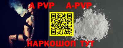 MDMA Premium VHQ Канаш