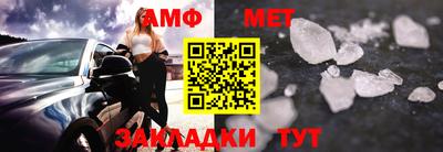 MDMA Premium VHQ Канаш