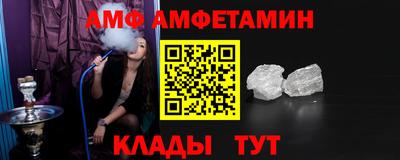 мдпв Кандалакша