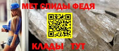 мдпв Кандалакша