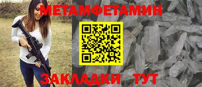 мдпв Кандалакша