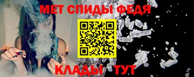 мдпв Кандалакша
