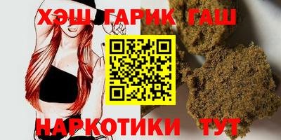 мдпв Кандалакша