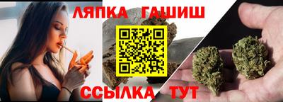 MDMA Premium VHQ Канаш