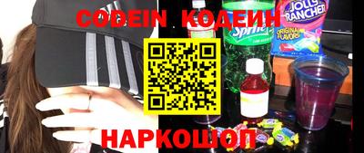 мдпв Кандалакша