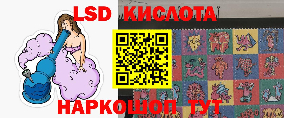 Великий Устюг  Марки NBOMe 1500мкг  Марки 25I-NBOMe  Вход с VPN 
